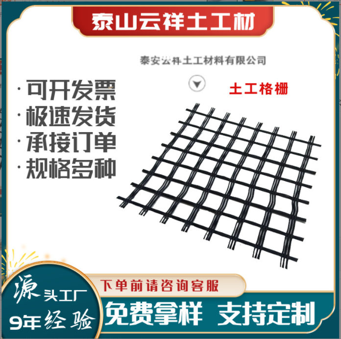 ���w��ŵđ��ü�ʩ������