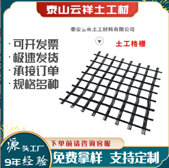 ���w��ź�������ŵą^�e