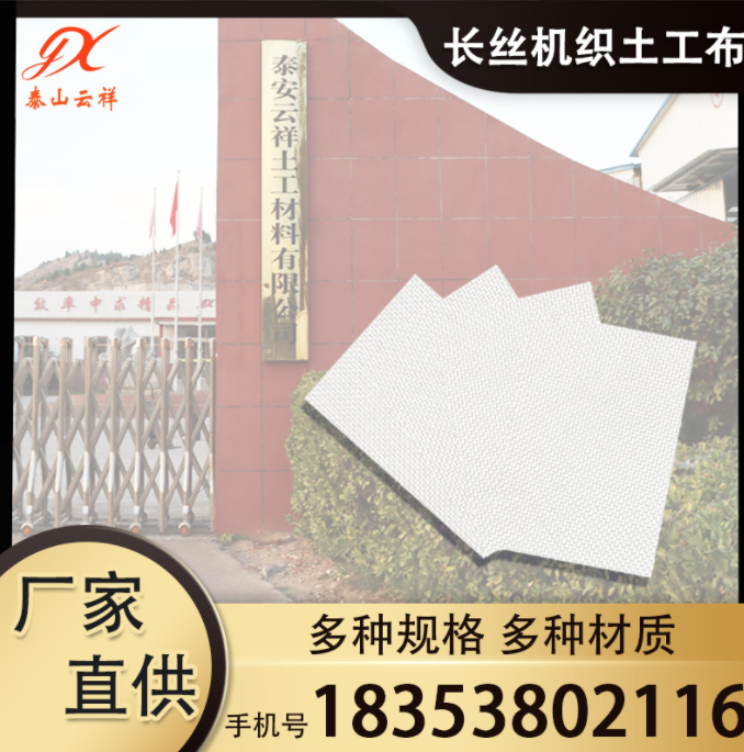 �L�z�C������������Ĥ�z�ą^�e