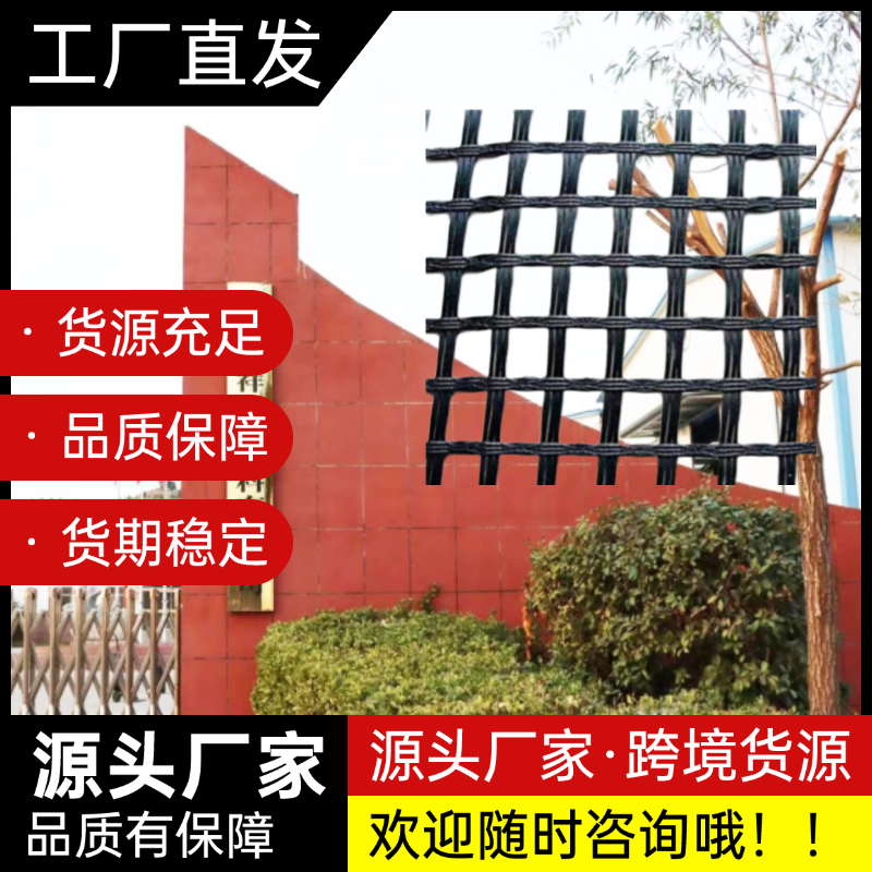 ��O�r��ǰ��Ҫ䁲��w��ņ�