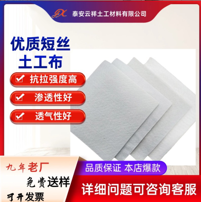 ��������ȵą^(q��)�ֵ���;����Щ