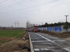 �����N��(y��ng)��ʩ������